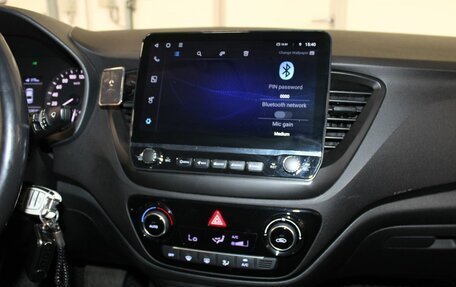 Hyundai Solaris II рестайлинг, 2017 год, 1 257 000 рублей, 13 фотография