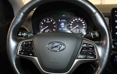 Hyundai Solaris II рестайлинг, 2017 год, 1 257 000 рублей, 14 фотография