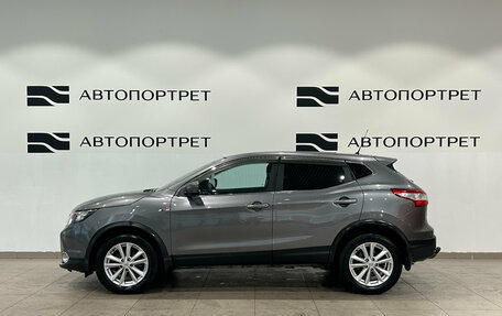 Nissan Qashqai, 2016 год, 1 099 000 рублей, 2 фотография