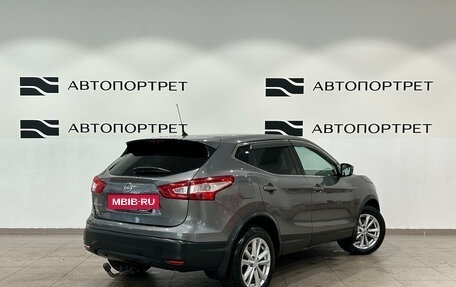 Nissan Qashqai, 2016 год, 1 099 000 рублей, 5 фотография