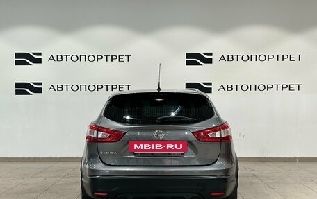 Nissan Qashqai, 2016 год, 1 099 000 рублей, 4 фотография