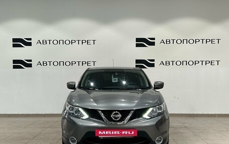Nissan Qashqai, 2016 год, 1 099 000 рублей, 8 фотография