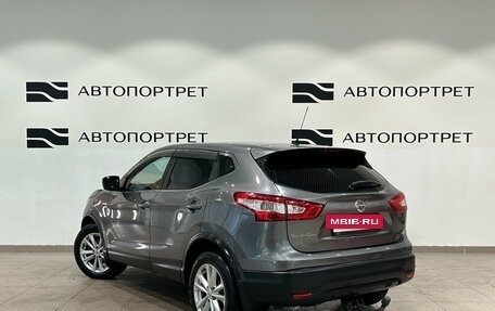 Nissan Qashqai, 2016 год, 1 099 000 рублей, 3 фотография