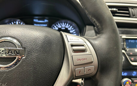 Nissan Qashqai, 2016 год, 1 099 000 рублей, 21 фотография