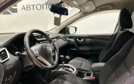 Nissan Qashqai, 2016 год, 1 099 000 рублей, 14 фотография