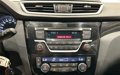 Nissan Qashqai, 2016 год, 1 099 000 рублей, 16 фотография