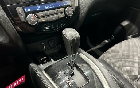 Nissan Qashqai, 2016 год, 1 099 000 рублей, 17 фотография