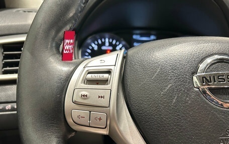 Nissan Qashqai, 2016 год, 1 099 000 рублей, 20 фотография
