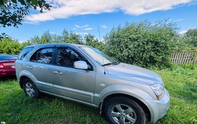 KIA Sorento IV, 2009 год, 1 000 000 рублей, 1 фотография