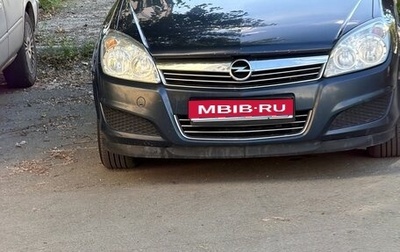 Opel Astra H, 2011 год, 400 000 рублей, 1 фотография