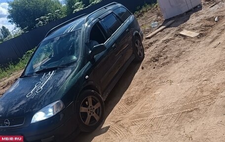 Opel Astra G, 2000 год, 360 000 рублей, 1 фотография