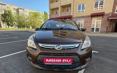 Lifan X50, 2015 год, 580 000 рублей, 1 фотография