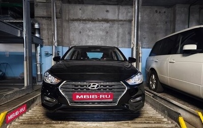 Hyundai Solaris II рестайлинг, 2017 год, 1 550 000 рублей, 1 фотография