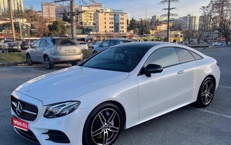 Mercedes-Benz E-Класс, 2017 год, 4 650 000 рублей, 1 фотография