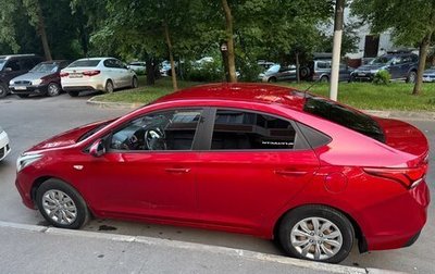 Hyundai Solaris II рестайлинг, 2020 год, 1 400 000 рублей, 1 фотография