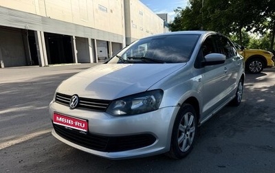 Volkswagen Polo VI (EU Market), 2012 год, 550 000 рублей, 1 фотография