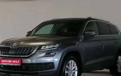 Skoda Kodiaq I, 2020 год, 2 699 999 рублей, 1 фотография