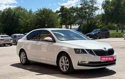 Skoda Octavia, 2019 год, 1 950 000 рублей, 1 фотография