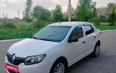 Renault Logan II, 2018 год, 650 000 рублей, 1 фотография