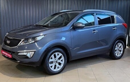 KIA Sportage III, 2014 год, 1 499 900 рублей, 1 фотография