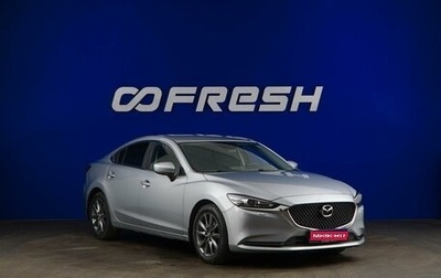 Mazda 6, 2019 год, 2 257 077 рублей, 1 фотография