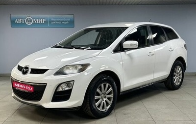 Mazda CX-7 I рестайлинг, 2011 год, 1 240 000 рублей, 1 фотография