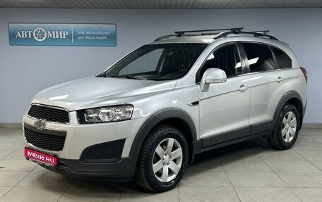 Chevrolet Captiva I, 2013 год, 1 349 000 рублей, 1 фотография