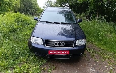 Audi A6, 2002 год, 365 000 рублей, 1 фотография