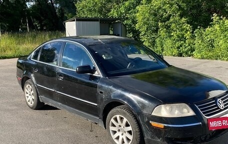 Volkswagen Passat B5+ рестайлинг, 2003 год, 200 000 рублей, 2 фотография