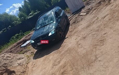 Opel Astra G, 2000 год, 360 000 рублей, 4 фотография