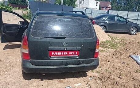 Opel Astra G, 2000 год, 360 000 рублей, 7 фотография