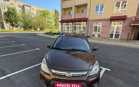 Lifan X50, 2015 год, 580 000 рублей, 8 фотография