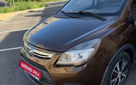 Lifan X50, 2015 год, 580 000 рублей, 17 фотография