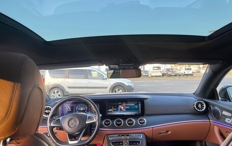 Mercedes-Benz E-Класс, 2017 год, 4 650 000 рублей, 13 фотография