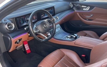 Mercedes-Benz E-Класс, 2017 год, 4 650 000 рублей, 11 фотография