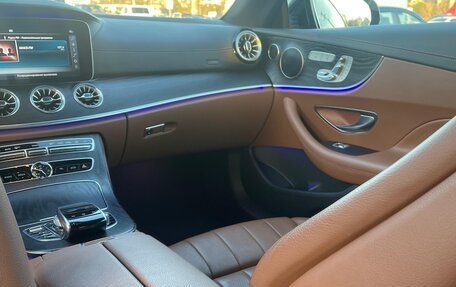 Mercedes-Benz E-Класс, 2017 год, 4 650 000 рублей, 15 фотография