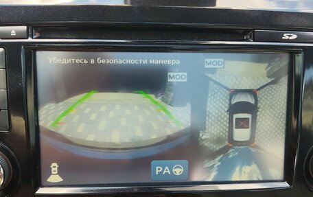 Nissan Qashqai, 2014 год, 1 580 000 рублей, 13 фотография