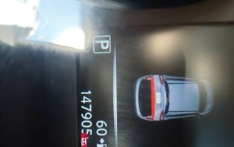 Nissan Qashqai, 2014 год, 1 580 000 рублей, 12 фотография