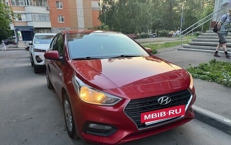 Hyundai Solaris II рестайлинг, 2020 год, 1 400 000 рублей, 4 фотография