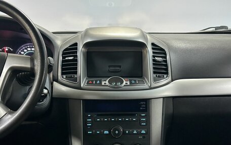 Chevrolet Captiva I, 2013 год, 1 349 000 рублей, 17 фотография