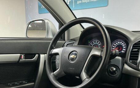 Chevrolet Captiva I, 2013 год, 1 349 000 рублей, 15 фотография