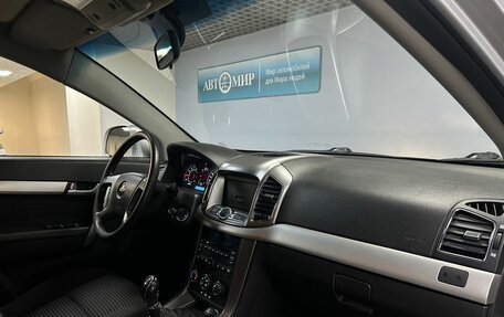 Chevrolet Captiva I, 2013 год, 1 349 000 рублей, 13 фотография