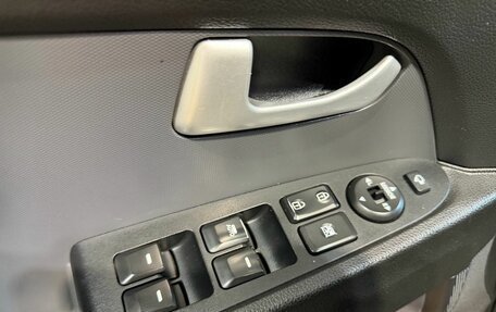 KIA Sportage III, 2014 год, 1 499 900 рублей, 15 фотография