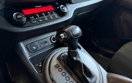KIA Sportage III, 2014 год, 1 499 900 рублей, 13 фотография