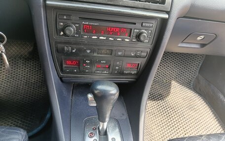 Audi A6, 2002 год, 365 000 рублей, 15 фотография