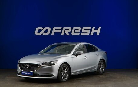 Mazda 6, 2019 год, 2 257 077 рублей, 5 фотография