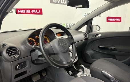 Opel Corsa D, 2013 год, 640 000 рублей, 11 фотография