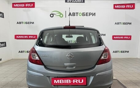 Opel Corsa D, 2013 год, 640 000 рублей, 6 фотография