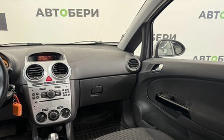 Opel Corsa D, 2013 год, 640 000 рублей, 16 фотография