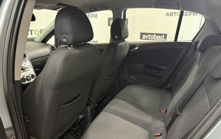Opel Corsa D, 2013 год, 640 000 рублей, 23 фотография